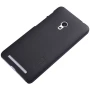 Nillkin Super Frosted Shield Matte cover case for ASUS ZenFone 4 (A450CG) order from official NILLKIN store